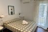 Apartamento en Pals - 332 - PARAISO 2 Nº11 - 006000