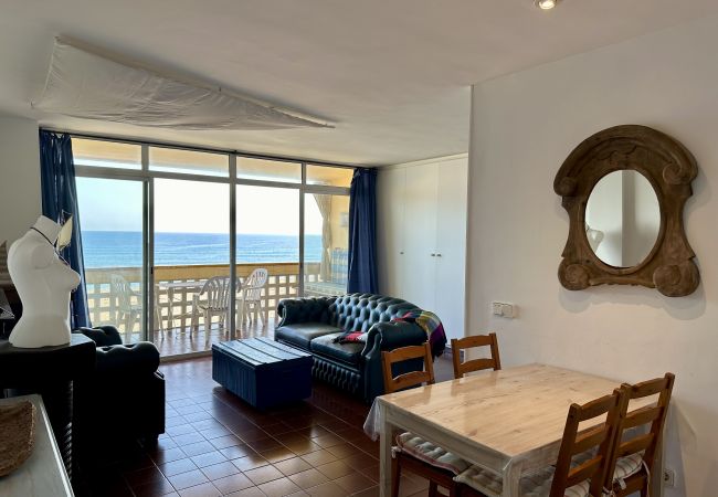 Apartament en Pals - 332 - PARAISO 2 Nº11 - 006000